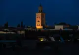 Riad Altair foto 26