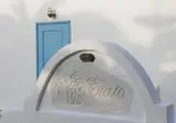Hotel Erato Mykonos foto 6