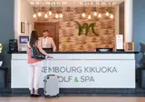 Hôtel Mercure Luxembourg Kikuoka Golf & Spa foto 36