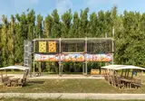 Camping Château De Fonrives foto 4
