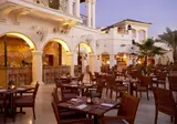 Park Regency Sharm el Sheikh Resort foto 26