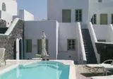 Thermes Luxury Villas foto 1