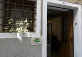 Il Mercante di Venezia foto 1