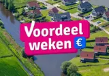 Bungalowpark Emslandermeer foto 1