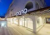 Ebano Hotel Apartments & Spa foto 20