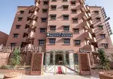 Ayoub Hotel & Spa foto 1