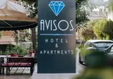 Avisos Hotel & Apartments foto 8