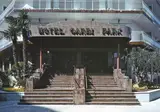 Hotel Garbí Park foto 19