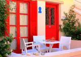 Nissia Kamares Hotel & Appartementen foto 19