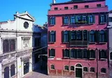 Palazzo Schiavoni foto 1