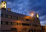 Ciudad De Corella foto 1