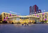 Mercure Beijing Downtown foto 2
