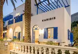 Karidis foto 5