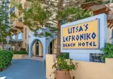 Lefkoniko Beach foto 25