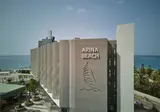 Arina Beach foto 25