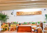 Aguere Nest Hostel foto 13