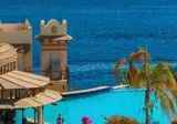 Concorde El Salam Sharm El Sheikh Front Hotel foto 1