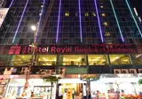 Royal Bangkok @ Chinatown foto 3