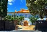 Boutique Hotel Comtal Empuries foto 1