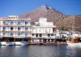Aristea foto 1