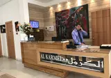 Hotel Al Karmel foto 27