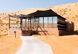 Thousand Nights Camp foto 9
