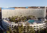 Gloria Palace San Agustín Thalasso & Hotel foto 1