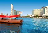 Ramada Plaza by Wyndham Bangkok Menam Riverside foto 11