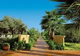 Dar Khayam Hotel foto 11