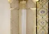 Palais Bayram foto 19