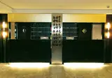 Living Hotel Kanzler foto 2