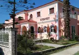 Hotel Sydney foto 27