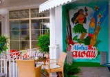 Hawaii Hotel By Yunus foto 4