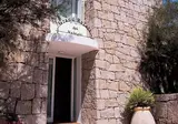 Grand Relais dei Nuraghi foto 17