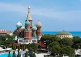 Kremlin Palace foto 6