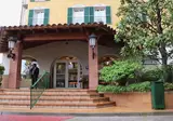 Hotel Roses Platja foto 16