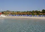 Simius Playa foto 6