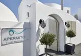 Aperanto Suites foto 1