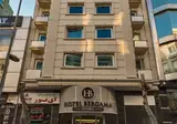 Bergama Hotel Istanbul foto 1