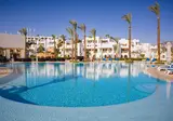 Novotel Sharm el Sheikh Palm foto 11