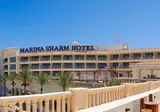 Marina Sharm Hotel foto 1