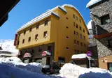 Hotel Guineu foto 1