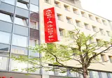 Best Western Plus Amedia Hotel Wien foto 6