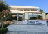Dionysos Hotel & Studios foto 19