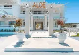 Aloe Hotel foto 18