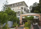 Pegasos Hotel foto 2