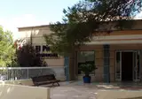 El Pinar foto 22