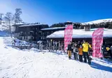 Village Club du Soleil Valmorel foto 5