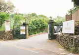 El Refugio foto 16