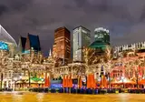 Plaza Premium Den Haag City Center foto 19